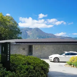 Nica 旅館 箱根町