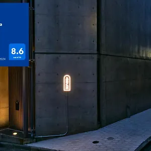 ホテル Boutique Sauna Arch, 東京都