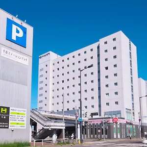 Chitose Station Hotel Chitose (Hokkaido)