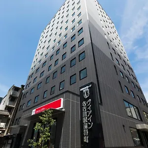 Via Station Tsubaki-cho Hotel Nagoya