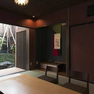 Kamishichiken Oku Ryokan Kyoto