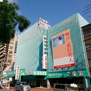 Kua House Capsule hotel Kobe