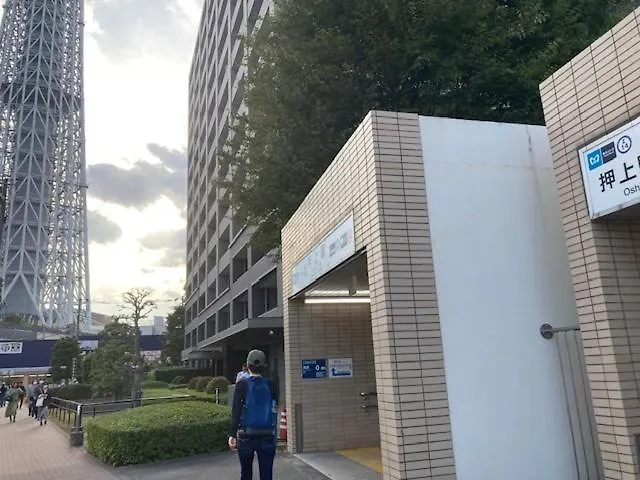 Sky Tree Inn Ⅱ（晴樹宿ⅱ） Tokyo