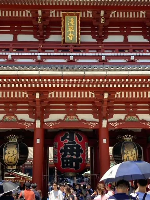 Sky Tree Inn Ⅱ（晴樹宿ⅱ） Tokyo Japan