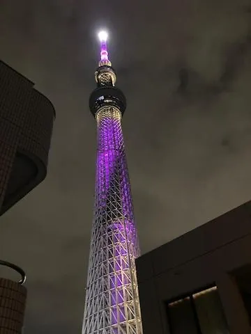 Ryokan Sky Tree Inn Ⅱ（晴樹宿ⅱ） Tokyo