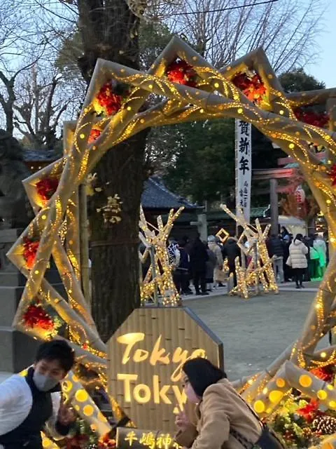 Ryokan Sky Tree Inn Ⅱ（晴樹宿ⅱ） Tokyo Japan